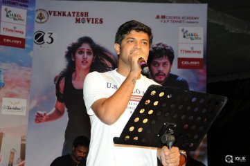 Ketugadu Movie Audio Launch